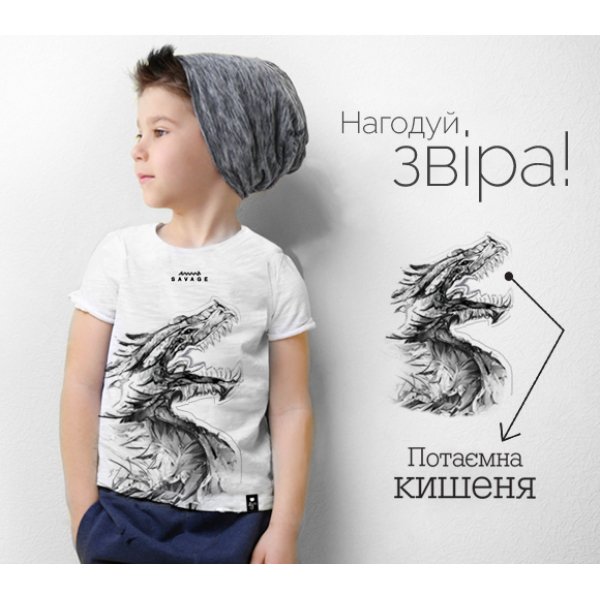 Dragon black