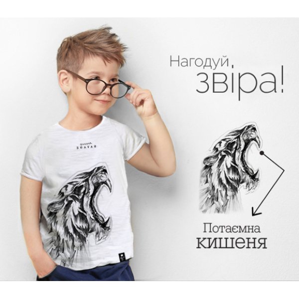 Tiger black